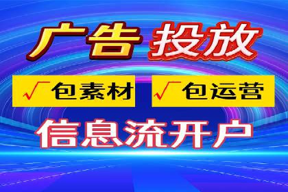 探索SEM竞价推广的奥秘：提升广告效果的秘诀